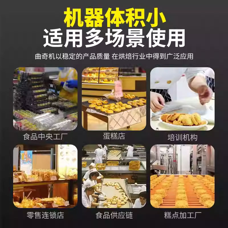 Máquina de fabricación de galletas comerciales Xuzhong máquina de galletas multifuncional extrusora de galletas panadería fábrica de alimentos máquina de galletas