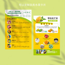 ��֦����Nâ����֦����ɫâ���������ۺ�ʳ���f����ӡˢ