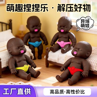 �����羳��������ޜp�����󘷽≺С�������z����������Ȥ��ż