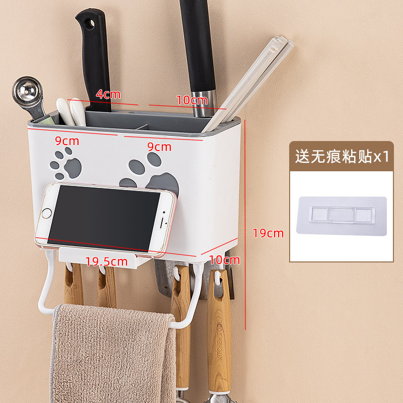 Jaula de palillos, estante, colgante de pared, portacuchillas sin perforaciones, caja de almacenamiento de cuchillos, suministros de cocina, palillos, palillos, canasta de palillos, rejilla de drenaje