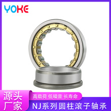 Բ���������  NJ311 NJ312  NJ313 NJ314 NJ315 E EM ���غ����