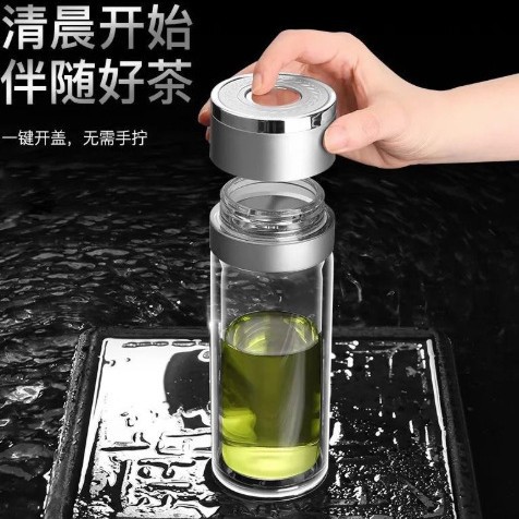 One-touch opening quick-open cup, double-layer glass cup, portable large-capacity car cup, tea-water separation high borosilicate water cup