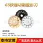 打磨整型木工根雕铲刀
