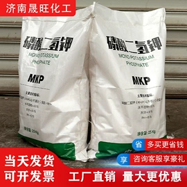 甜味剂;增稠剂;硫酸盐