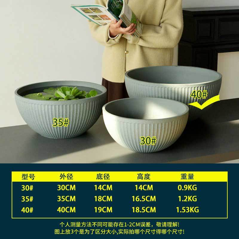 睡蓮鉢、ボウル、蓮専用鉢、蓮と銅貨草の水耕栽培容器、無孔植木鉢、蓮水槽、プラスチック|undefined