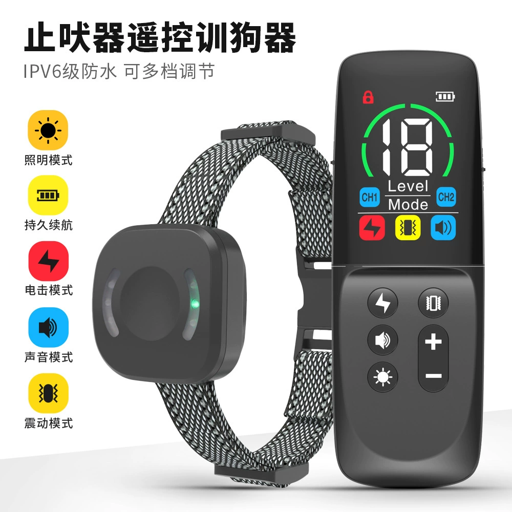 Waterproof choker for training, 800meter, remote control