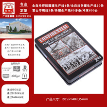 ��P�ռ{�ж����R���F���Α��DVD���F��CD���ЏS��