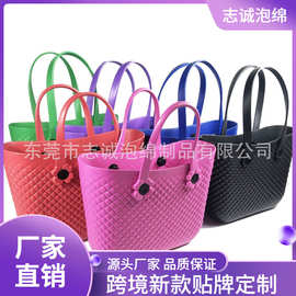 跨境新款eva沙滩包eva女士挎包大容量户外旅行防水收纳包购物篮子