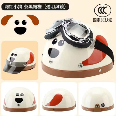 Motosiklet kaskı (dəbilqə) – half helmet winter warm helmet