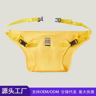 宝宝餐椅安全带通用便携婴儿吃饭就餐外出固定儿童椅子安全绑带