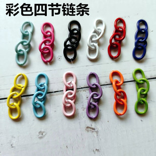 ��ɫ�����_�ڙE�A朗l �R����ɫ朿� DIY耳׿۰�������B��朗l