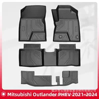 Подходит для Mitsubishi Outlander PHEV 2021-2024 годов выпуска, праворульный, 3D коврики в салон и багажник из всепогодного ТПЭ