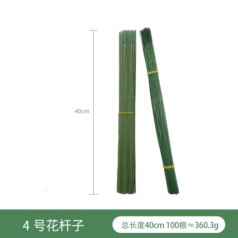 40cm 100 뿌리 털