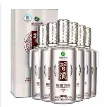 ʯ潴53Ȱ׾500ml6ƿװղ