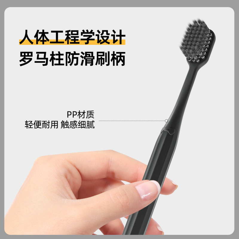 家庭用柔らかい毛の竹炭歯ブラシ個別包装日本輸入スパイラル毛大人のカップルワイドヘッド歯ブラシ卸売|undefined