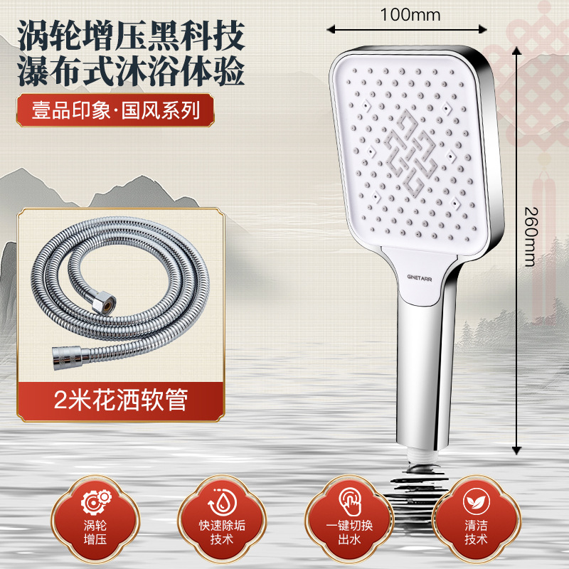 ¹ѹͷԡˮϴˮͷѹԡͷ