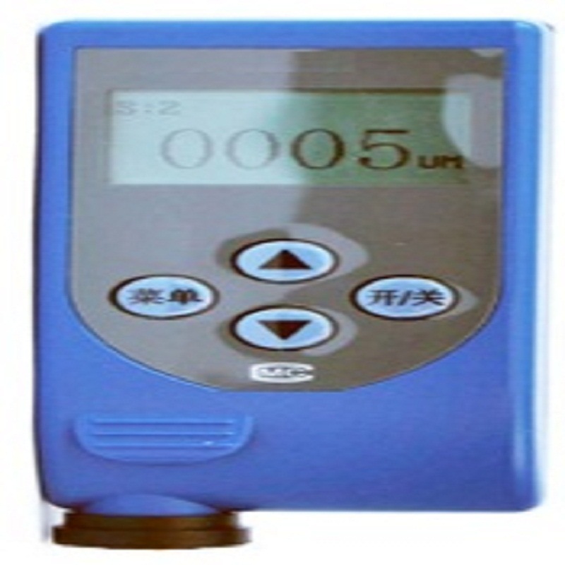 一体式涂镀层测厚仪 型号：HAD-TY2300