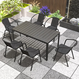 Outdoor Plastic Wood Tables and Chairs Courtyard with Umbrella Simple Combination Leisure Terrace Outdoor Open-Air Balcony Garden Table and Chairs Camping