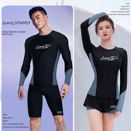 Korean Couple's Diving Suit Women's AIO Jelly Suit Men's Sun Protection Surf Snorkel Long Sleeve Plus Size Rafting Swim Suit