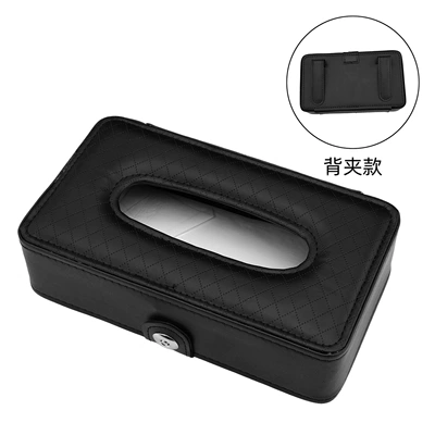 Seat Back Strap, Car — Car tissue box/set