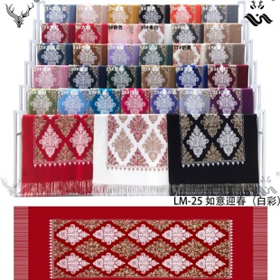 450������ӭ���̽����������ɹŶ��_˹�����L����L�����L����