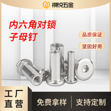 ̼�����ĸ�Tᔃ�������ĸ�ݽz ���i�~�����ĸ����Բ��V���