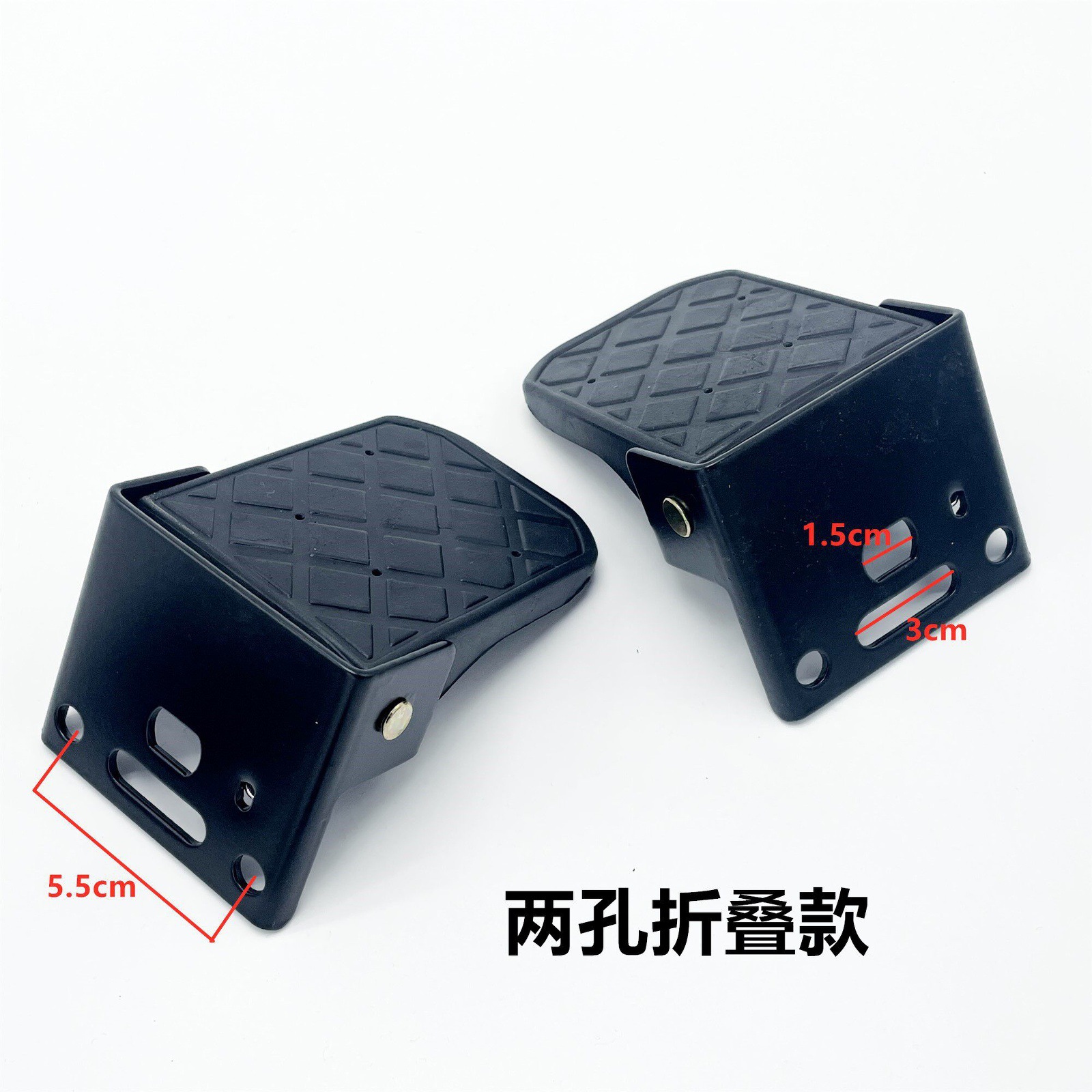 Suitable for Aima Yadi New National Standard Electric Vehicles, Simple Rear Footrests for Electric Vehicles, Modified Folding Foot Pedals