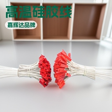 -2p.2.54��ĸ����3239#24�ߜع��z�����L160MM���a3MM�����F؛