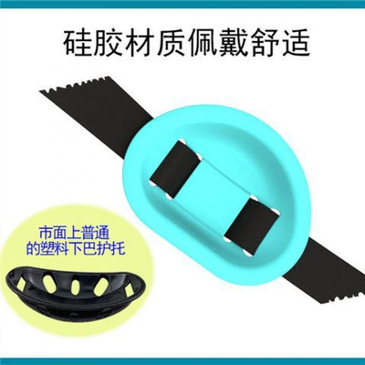 Dəbilqə (Kaska) aksesuarları — Kidsren's Chin Pad Accessories