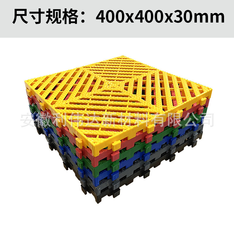 Customización de lavado de automóviles esterilla de piso empalmado rejilla de piso de automóviles belleza fábrica de reparación de automóviles rejilla de piso de cuadrícula tablero de piso