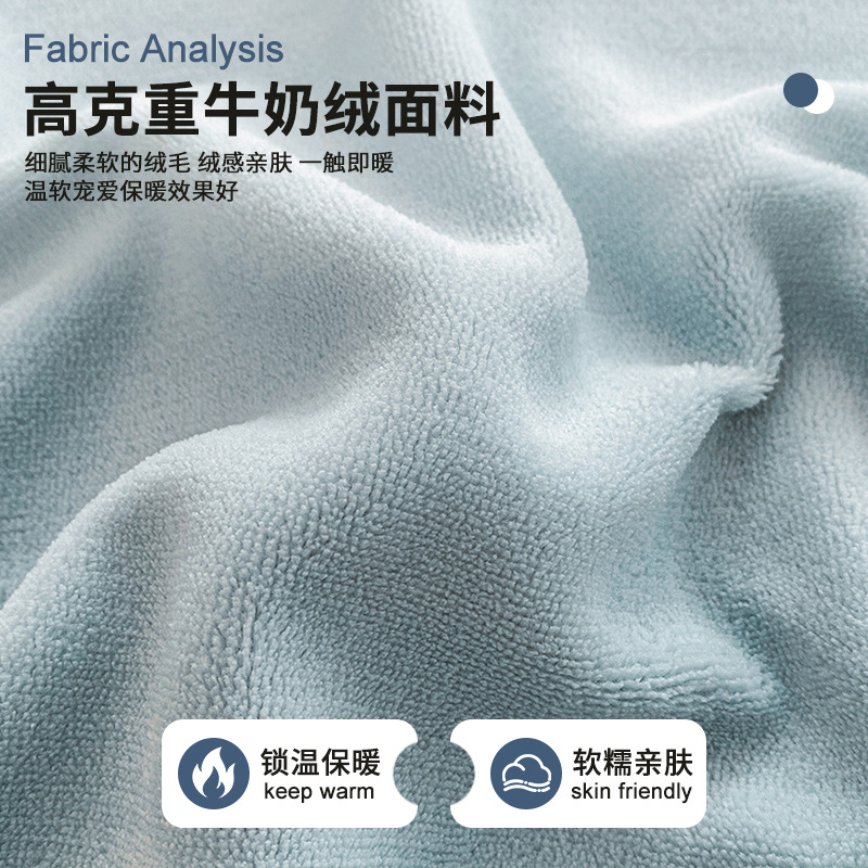 Un tipo de sábanas de terciopelo de leche gruesa de una sola pieza de brida de invierno colcha de superficie de terciopelo de coral manta de dormitorio individual más terciopelo 2025