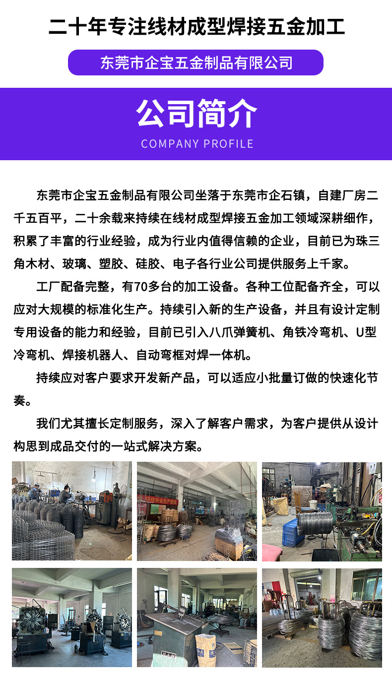 O1CN01AJIBJ81jaMfIPu2jZ_!!2218966134564-0-cib.jpg?__r__=1734943952614