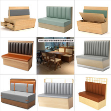 储物实木卡座沙发异形靠墙咖啡厅弧形沙发连锁店餐厅商用跨境专供