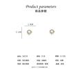 Small fashionable universal advanced sophisticated elegant earrings, Korean style, simple and elegant design, cat's eye, high-quality style, internet celebrity