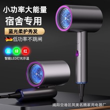 �羳�¿�800W늴��L�W��������ô��L�C���ܜؿ��ۯB늴��LͲ���l