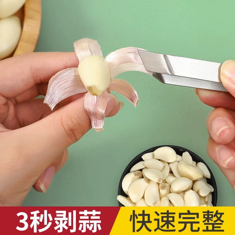 Чесночный артефакт из нержавеющей стали чесночный зажим для домашнего использования быстро и много чеснока