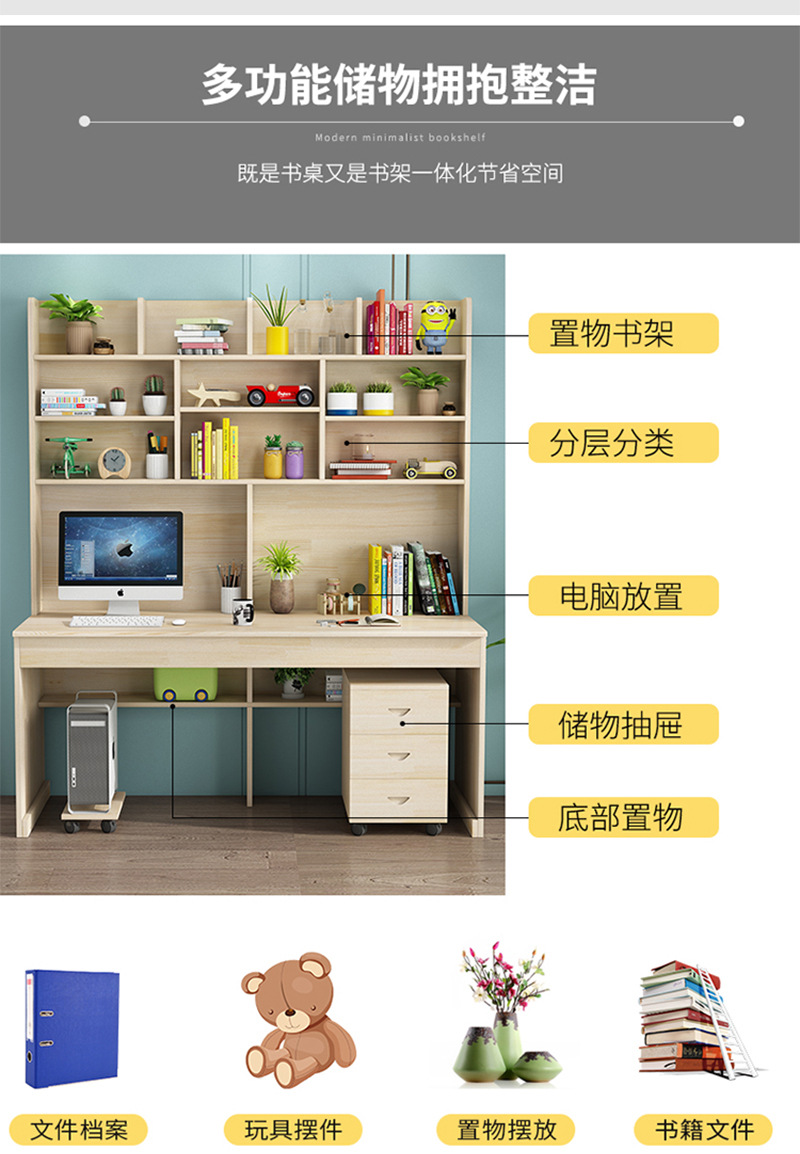 详情页_08.jpg