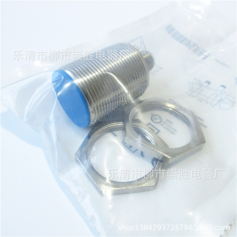 圆柱型接近开关传感器 IME30-15BNSZC0K 感应开关