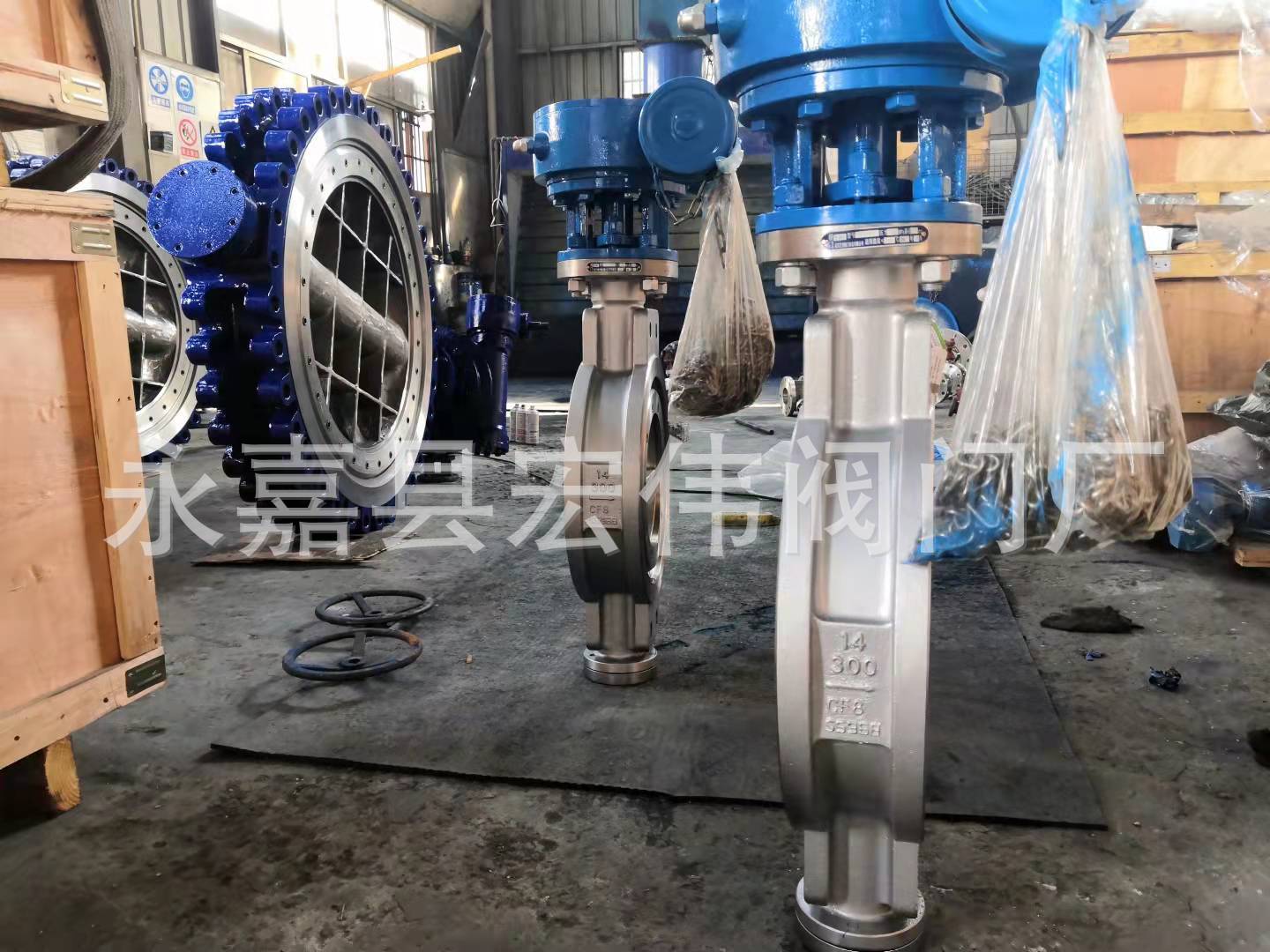 D373H-16C 链条蝶阀  对夹多层次蝶阀  对夹蝶阀