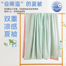 Դ�^�S��ĳ��ͬ��ӿ؜ر�Pro3�ě�����˯�����{�����нz�ı�