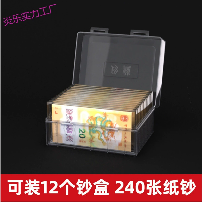 Commemorative protective banknotes, coins, plastic universal currency