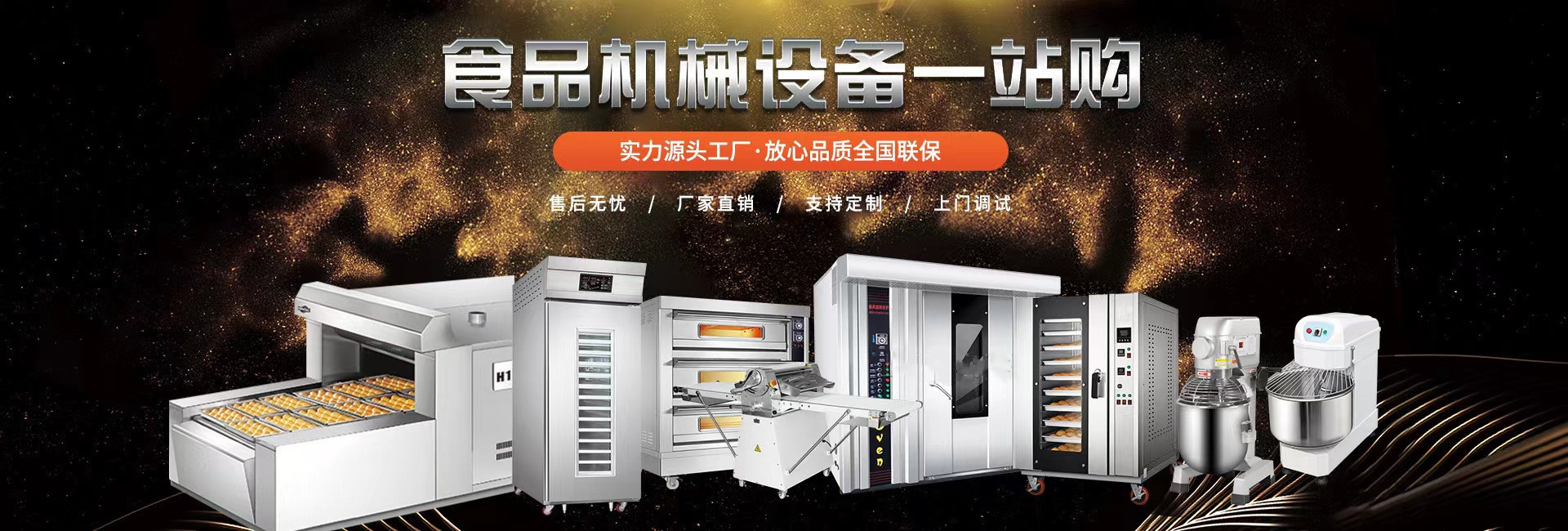 微信图片_20220618150337