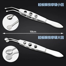 ��֢MGD�A�^��Ӳ����ٰ�Ħ��ͨ�ü����P䓹⻬�ײ�