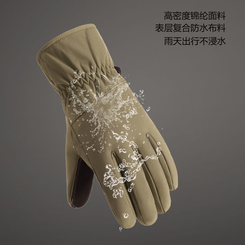 Guantes de esquí de algodón para hombres a prueba de viento y a prueba de frío con forro de lana engrosada pantalla táctil táctica invierno guantes cálidos