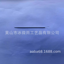 ���Q������������ �X�ƴ������������� ë��� �����  ë���