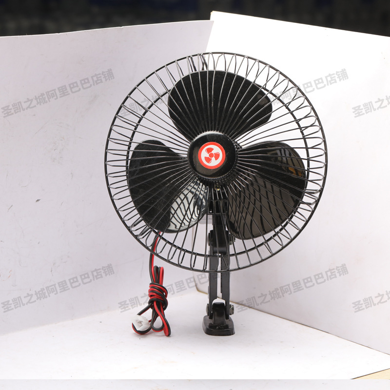 Electric tricycle fan battery car plug electric fan 12v48v60v72 volt stall night market outdoor electric fan