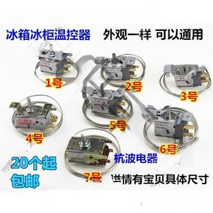 ����ͨ�ÙCеͨ���ͱ��䙙�C�ؿؙCе���r�_�P����ؿ؜ؿ���