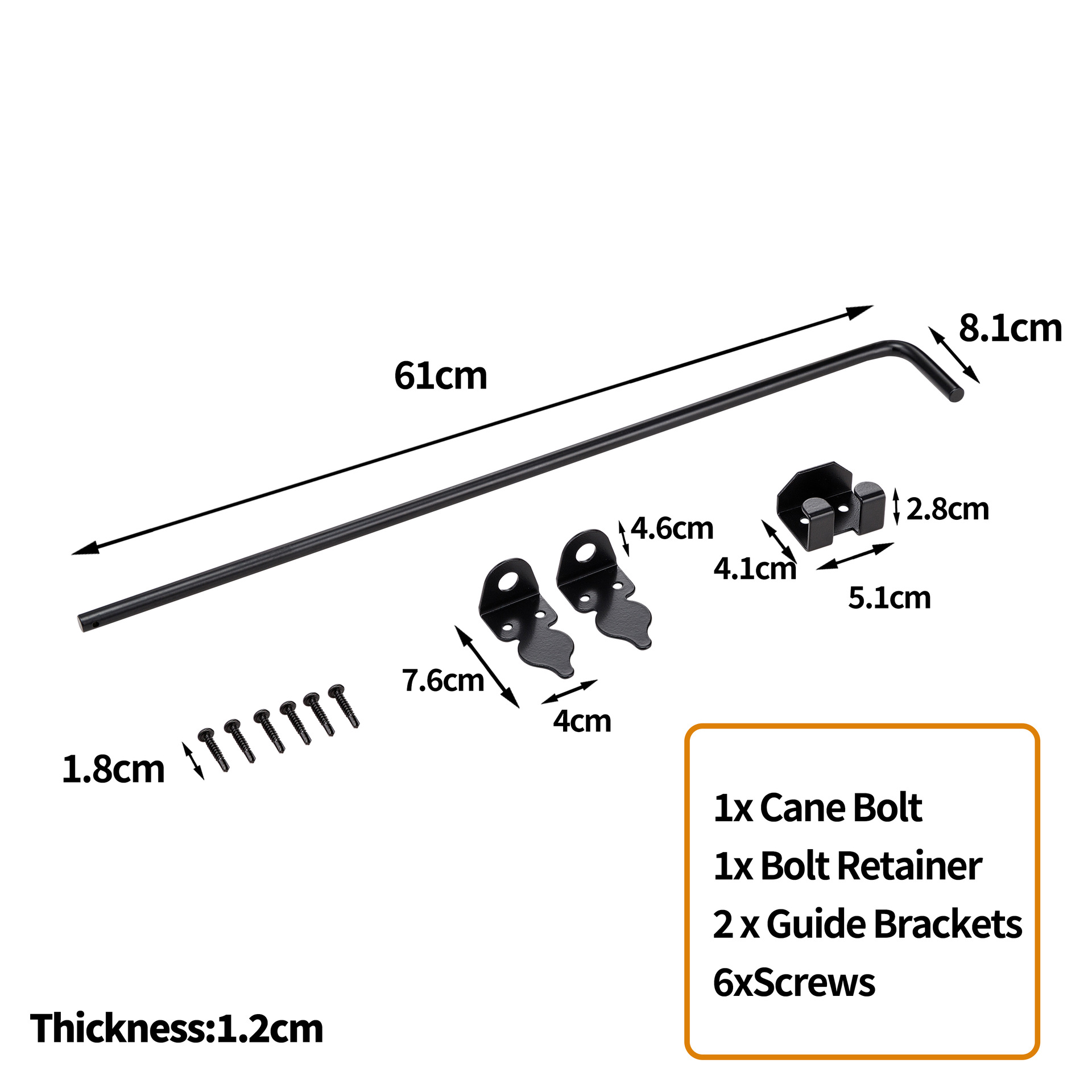 -61cm
