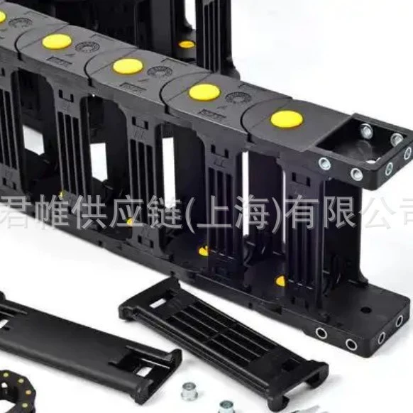 Модель цепи HANSHIN: HSP0450-3BN, R125, 1M, 22 секции, включая разъемы