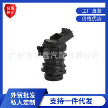 85330-21010适用丰田汽车挡风玻璃清洗泵喷水马达汽车雨刮喷水器
